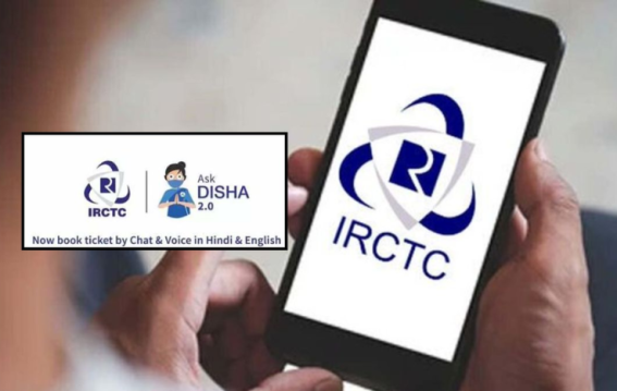 Book IRCTC Train Tickets Without Typing